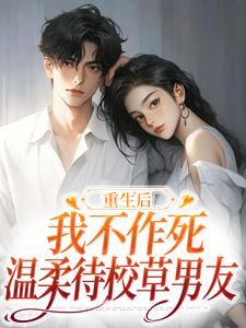 男女主人公叫姜许陆执的小说免费资源