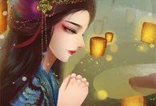 穿成恶毒女配后，被男主求着生崽宋婉清林宴小说在线免费阅读-扫文君