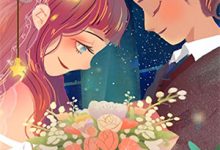 《空间神医：替嫁流放开挂了》小说大结局免费试读 顾洛汐凌羡之小说-扫文君