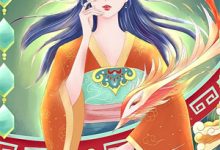 无删减版《手机通古今，我给落魄皇子运物资》免费阅读-扫文君
