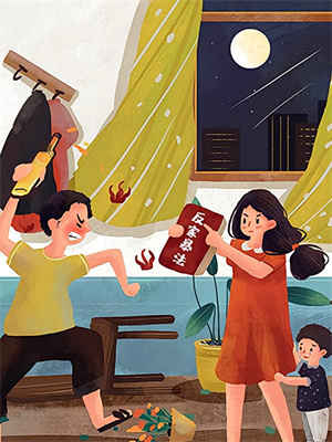 主人公叫姜玉筝沈宴沉的小说哪里免费看