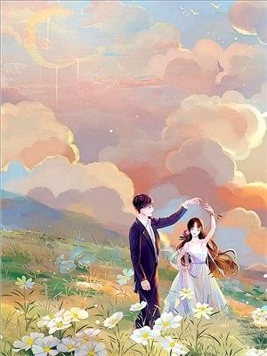 心死后，妻子她又要重新开始江濡叶朵朵，心死后，妻子她又要重新开始最新章节