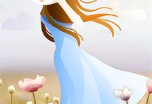 《逃荒路上鱼肉粮，渣夫一家悔断肠》全集免费在线阅读（李月清云王恩义李月娘）-扫文君