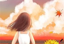 从此暮暮无朝朝小说的所有章节都能在哪里免费读到？-扫文君