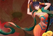 旧爱囚于长夜小说，旧爱囚于长夜章节在线阅读-扫文君