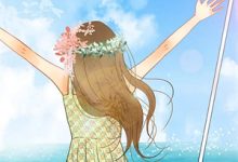 完结版《春深不见你归来》章节阅读-扫文君