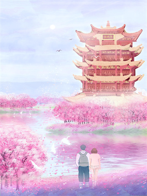 完结版《老公的伪人妹妹》章节阅读