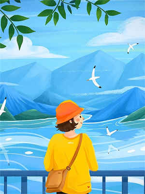 已完结小说《斜月沉沉藏海雾》最新章节
