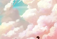 小说《白发空绾未归人》在线章节阅读-扫文君