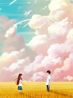 小说《白发空绾未归人》在线章节阅读