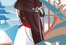 潮汐忘了吻海岸小说阅读，潮汐忘了吻海岸完结版-扫文君