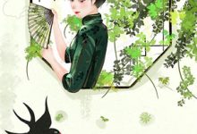 终极猎场小说全文哪里可以免费看？-扫文君