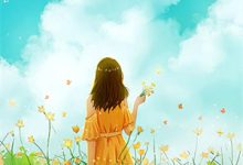 完结版《盛景如诗不歇》章节目录在线阅读-扫文君