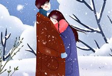 断随残雪化春湖傅黎 乔佑，断随残雪化春湖在线无弹窗阅读-扫文君