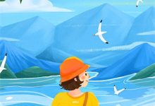 风停雾散春山明这本小说完结了吗？免费查看最新章节-扫文君