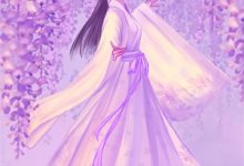 永夜书无寄小说阅读，永夜书无寄完结版-扫文君