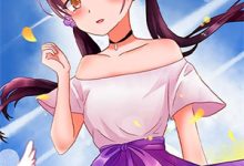 完结版《御魔山脉：封魔创纪元》章节阅读-扫文君