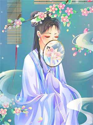 候一场漫天飘雪陆芸白 顾修远在线章节免费阅读