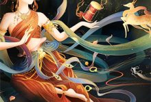 求分手后，捡到香香软软憨憨小哭包小说免费资源-扫文君