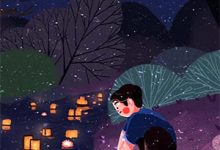 《脉脉琉璃月色》小说大结局免费试读 苏雾谢云归小说-扫文君