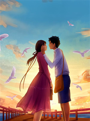 她与星河皆璀璨章节免费在线阅读，宋清禾陈楚尧完结版