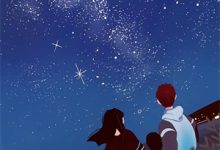旧爱囚于长夜（黎野姜柚）在线免费阅读-扫文君