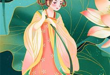 侧妃娇软，薄情太子轻点宠小说完结了吗？在哪里可以免费读到？-扫文君