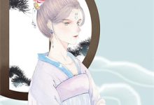 重生后，我心甘情愿入赘病娇女总裁许墨柳如烟，重生后，我心甘情愿入赘病娇女总裁章节在线阅读-扫文君