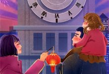 不见桐花万里路小说，不见桐花万里路南笙、梁妄-扫文君