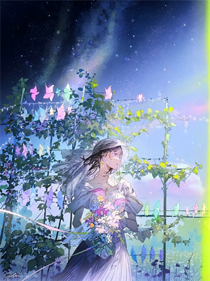 贵女惊华：冷面世子心尖宠章节免费在线阅读，楚妙萧容瑾完结版