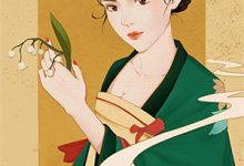 娇弱美人手指轻勾，腹黑相公把她亲懵小说阅读，娇弱美人手指轻勾，腹黑相公把她亲懵完结版-扫文君