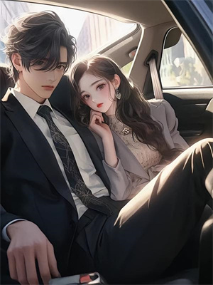 完结版《太后别怕，我真是太上皇》章节阅读