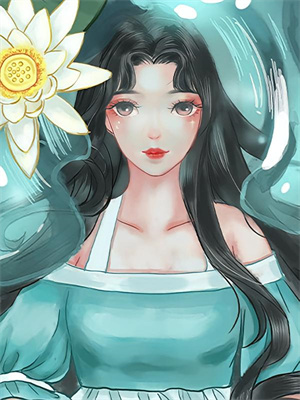 涉过深海怎相负小说阅读，涉过深海怎相负完结版