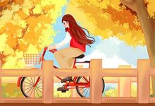 冷王追妻：萌妃要爬墙小说全文阅读需要付费吗？寻找免费资源-扫文君
