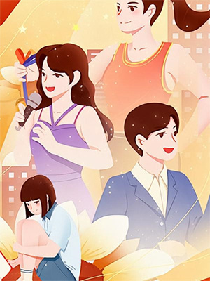 在线寻找重生妹妹想卷死我？我直接躺赢小说的无删减版本