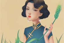 完结版《五零小后妈，冷面厂长日日索爱》章节阅读-扫文君