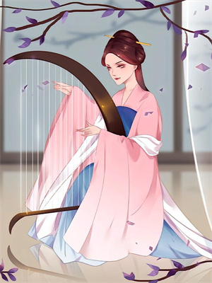 已完结小说《微风过既明》章节免费阅读
