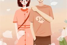 《什么魔门奸细，叫我魔门圣子》全集免费在线阅读（江辰林雪儿）-扫文君