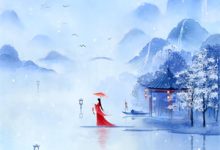 我华丽逆袭后，渣男怎么又回来了小说完结了吗？在哪里可以免费读到？-扫文君