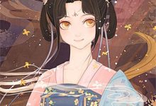 人易散梦易断小说，人易散梦易断在线阅读-扫文君