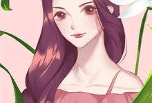 和婆婆在理发店被坑天价后，我杀疯了（季恒川）在线免费阅读-扫文君