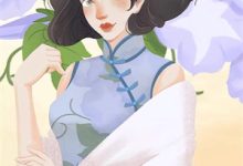 穆宁墨瑾渊小说《将军绝嗣？神医娇妻挺孕肚去流放》在线阅读-扫文君