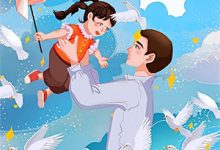 小说《人易散梦易断》章节免费阅读-扫文君