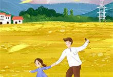 完结版《漫漫余生皆为你》免费阅读-扫文君