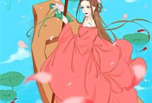 穿书七零:团宠小娇娇是大祭司邬溦柔裴墨辞小说在线章节目录阅读最新章节-扫文君