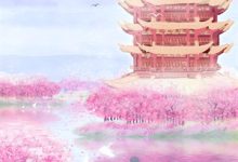 于星橙沈又晋小说萤火绕过旧梅梢章节免费阅读-扫文君