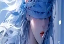 已完结小说《藏在童话故事背后的苦涩童年》章节在线阅读-扫文君