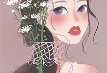 《风起时爱已荒芜》全集免费在线阅读（盛青禾裴景辞）-扫文君