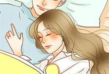 哪里可以免费找到快穿之宠妾系统?-扫文君