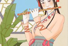 南风吹拂道晚安(肖袁舟许意欢)在线免费阅读-扫文君